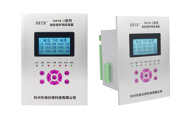 杭州微机保护装置购买指南 - 光伏系统安全运行的关键