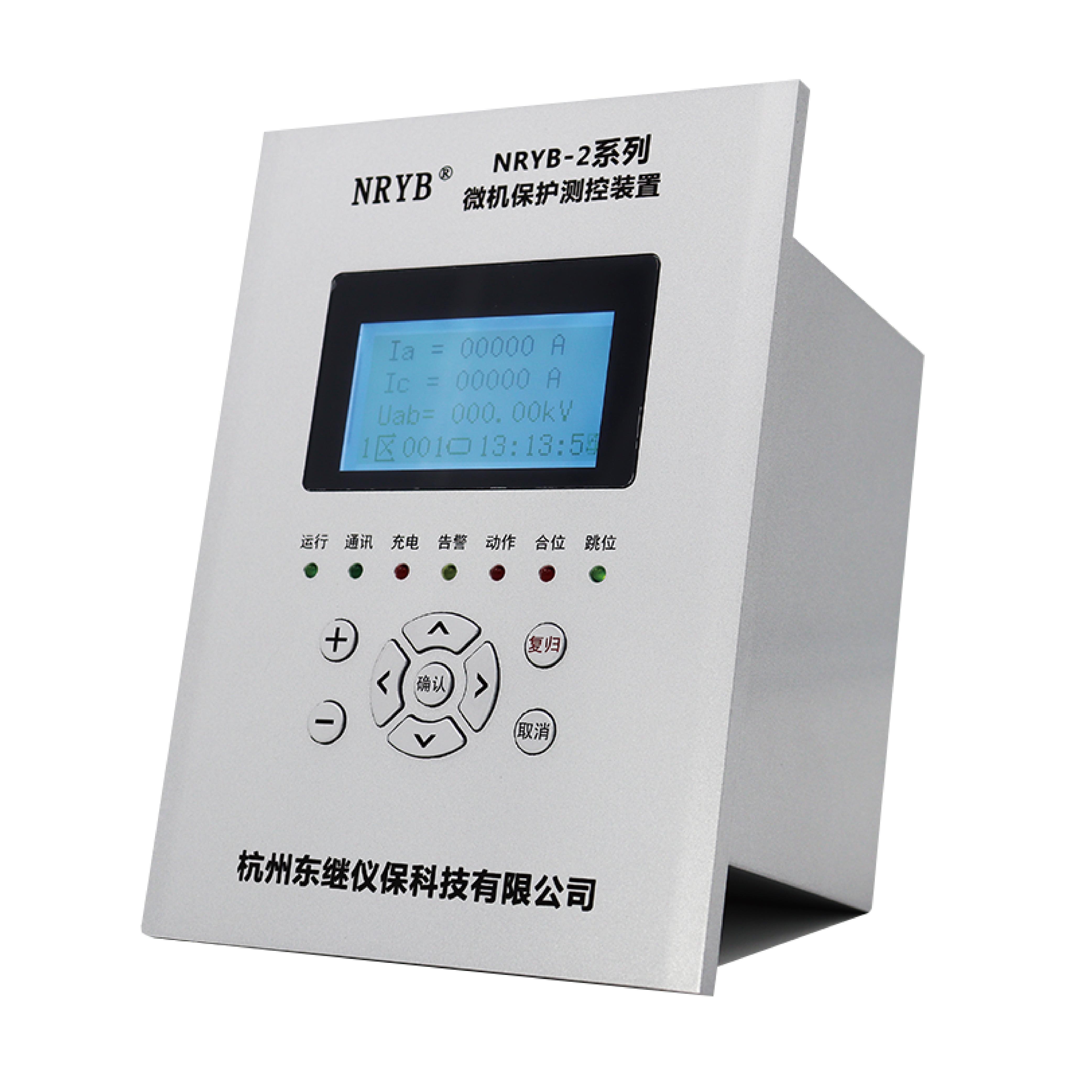 NRYB-21FX型微机保护测控装置